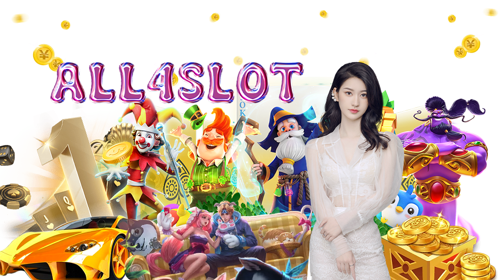 all4slot-ทดลองเล่น